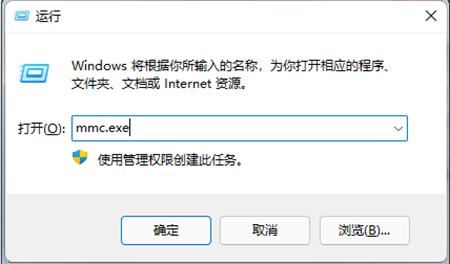 windows7电脑密码忘记了怎么解开 windows7电脑密码忘记了怎么解开方法介绍