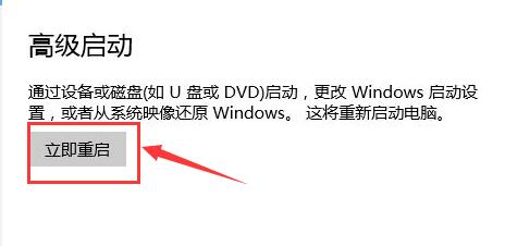 windows7系统怎么禁用驱动签名 windows7系统禁用驱动签名方法