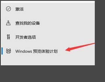 windows11推送不小心取消了怎么办 windows11推送不小心取消了解决方法