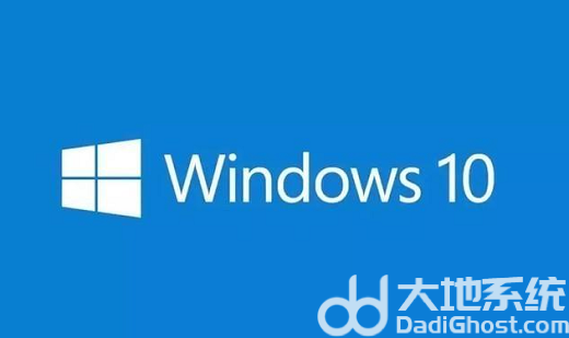 windows10纯净版和专业版有什么区别 windows10纯净版和专业版区别一览