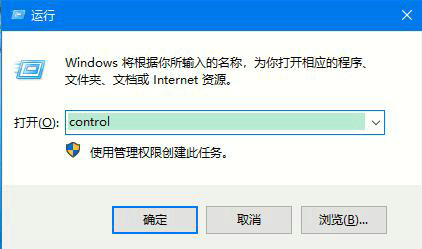 windows10如何更改系统语言 windows10更改系统语言操作步骤