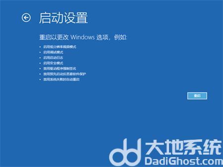 windows10修改注册表导致无法开机怎么办 windows10修改注册表导致无法开机解决方法