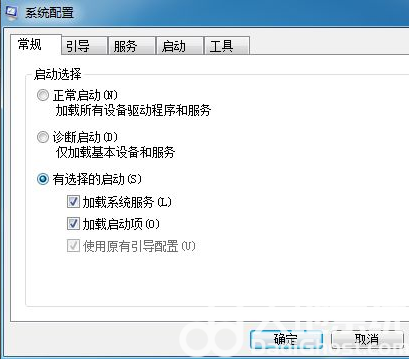 windows7自启动软件怎样禁止启动 windows7自启动软件禁止启动方法一览