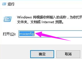 windows10黑屏只有一个鼠标怎么办 windows10黑屏只有一个鼠标解决办法