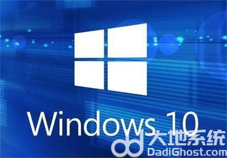 windows10家庭中文版激活密钥免费分享 windows10家庭中文版激活密钥一览