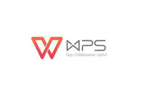 wps office 专业版永久激活码最新分享 wps office 专业版永久激活码2022最新一览