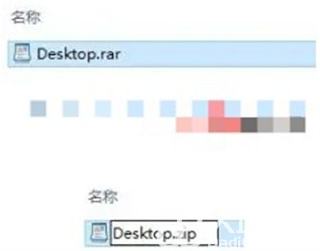 windows10如何修改文件类型 windows10如何修改文件类型方法介绍