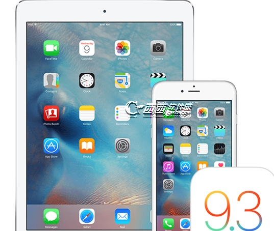 ios9.3.3更新了什么 iOS 9.3.3正式版更新内容