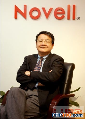 Novell中国区总裁 张先民 从操作系统厂商转型为云计算解决方案提供商