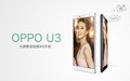 OPPO  finder X907最新固件下载 0625固件发布~~~