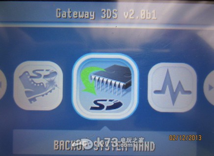 gateway2.0固件下载、gateway固件升级图文教程