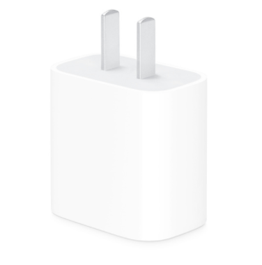 苹果14充电器是多少瓦？是啥样的？苹果14充电器多少钱？
