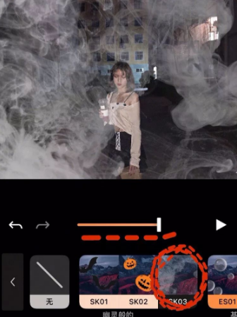 抖音照片烟雾特效怎么加上去 抖音照片白色烟雾特效制作方法