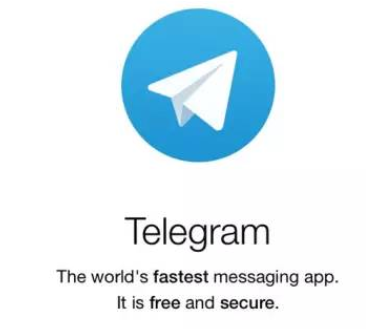 Telegram Messenger干嘛的？怎么登陆？Telegram Messenger中国能用吗？