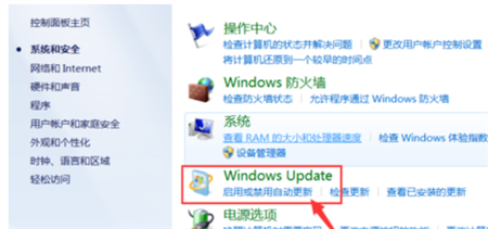 windows7更新一直卡住不动怎么办 windows7更新一直卡住不动解决方法