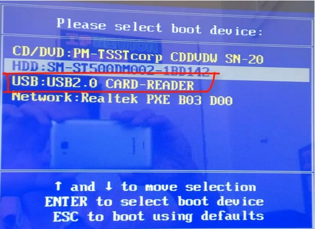 电脑开不了机怎么重装系统？