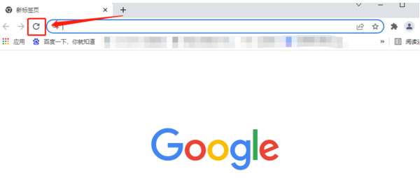 google浏览器打不开网页怎么办