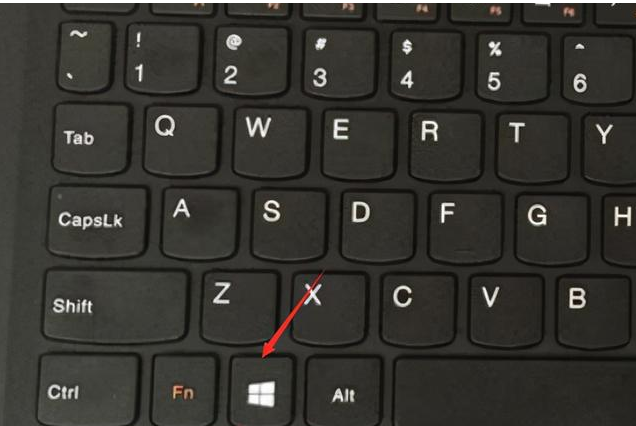 电脑windows键是哪个的介绍