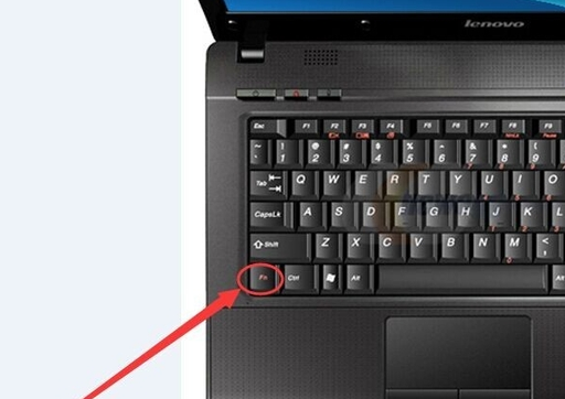 笔记本电脑键盘锁,小编教你笔记本电脑键盘锁住了怎么解锁
