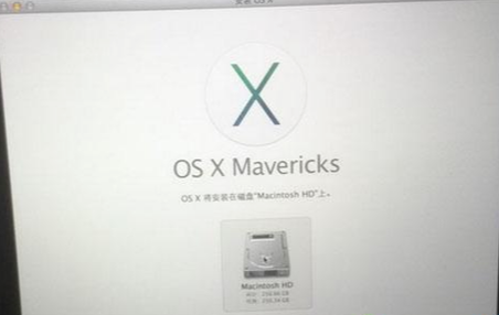 macbook系统还原的操作方法