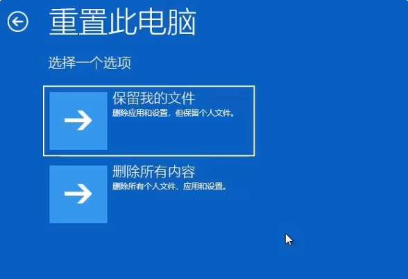 Windows11开机卡准备设备的解决方法