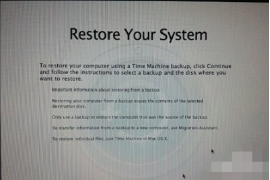 mac怎么重装系统的步骤教程