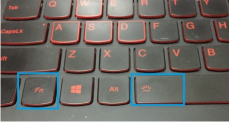 华硕天选笔记本键盘灯换颜色的步骤教程
