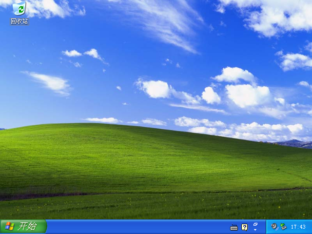 十年老电脑重装windows xp系统的教程