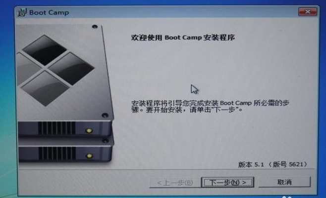苹果mac双系统重装windows-小白装机教程