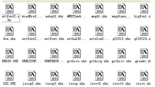 cad字体安装在电脑哪个文件夹