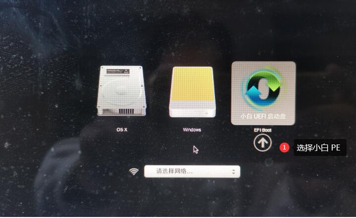 如何安装windows mac双系统-小白系统教程