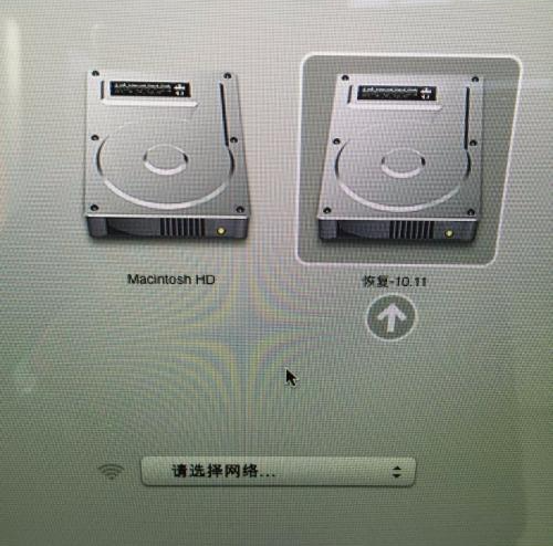 苹果双系统windows无法启动-小白系统教程