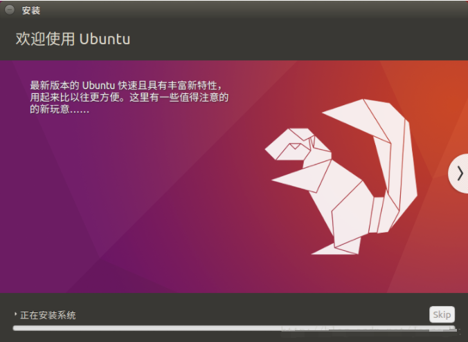 非uefi安装ubuntu,uefi模式下安装ubuntu教程